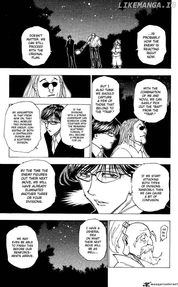 Hunter x Hunter, Chapter 204 image 13